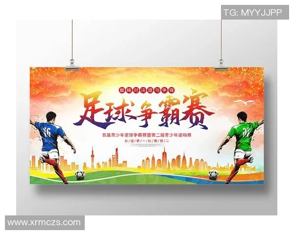 足球明星手表壁纸图片欣赏让你领略运动与时尚的完美结合