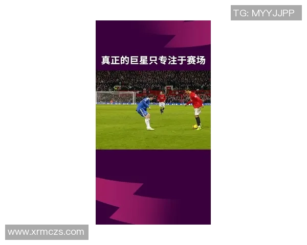 假摔成风的足球明星们背后的故事与赛场上的真实较量